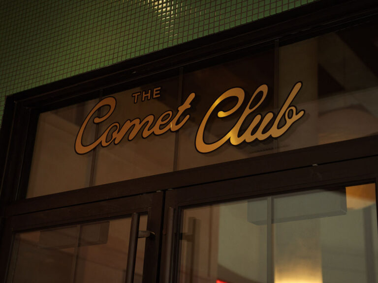 The Comet Club Entrance - View 21, Opens Model Box